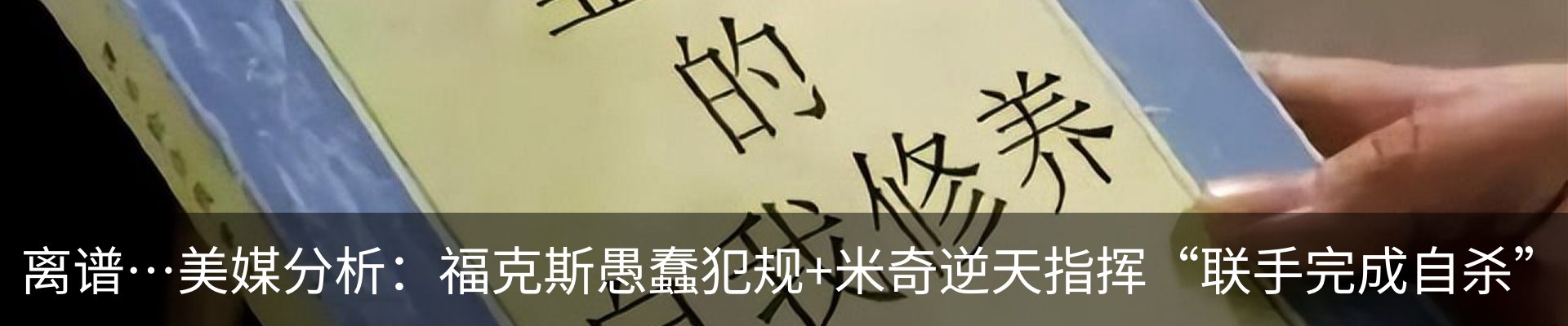 新闻中心